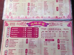 -春梅里卤鹅馆·47年老字号(中山路店)