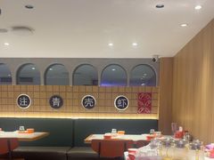 -杨氏青龙虾·羊蝎子(托乐嘉店)