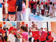 -麦当劳(天塔道店)