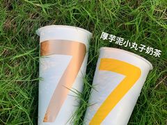 -7分甜(苏州中心店)