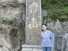 -武当山风景区