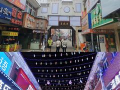 -江大后街