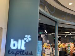 -blt精品超市(北京银座店)