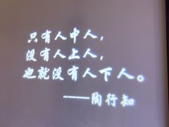 -徽韵人家·传承正宗徽菜(牡丹园店)