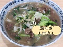 -福海面馆(阳曲店)