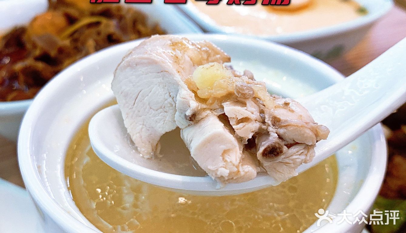 老乡鸡花样吃法🐔真的巨好吃巨下饭！