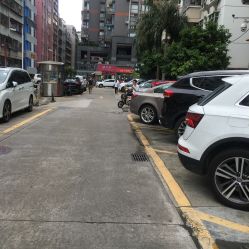 -肌理言健康美肌驻颜所