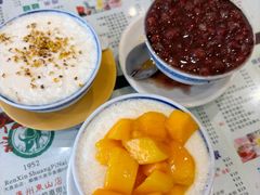 芒果双皮奶-仁信双皮奶(庙前直街店)