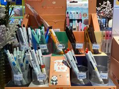 -鹰王·文具社(同德昆明广场店)