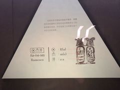 -浙江西湖美术馆