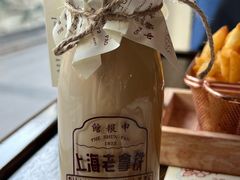 上海老拿铁-THE PRESS(申报馆店)
