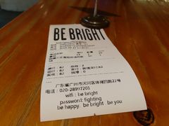 账单-BE BRIGHT KITCHEN(正佳广场店)