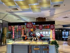 -BHG时尚百货(望京店)