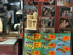 -利强记北角鸡蛋仔(弥敦道店 )