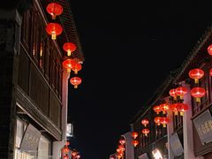 -山塘街