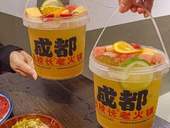 -冯校长老火锅(广州正佳广场店)