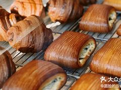 -VERIE BAKEHOUSE