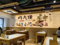 -子午路张记肉夹馍(曲江店)
