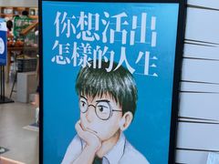 -朵云书院(滴水湖店)