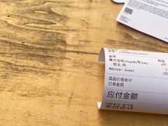 -HUGS coffee(东区店)
