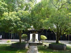 -白鹿洞书院