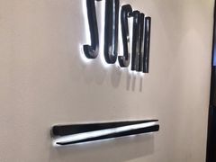 -争鲜回转寿司(流行前线店)