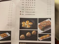 -湛江花园酒店·桃园馆