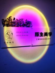 -原生美学·SMP3D纹发·纹野生眉