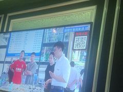 -纯客派对(酒城乐园店)