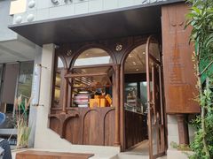 -CHOCMONS巧克怪兽(屏风街店)