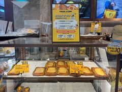-PAPER STONE BAKERY(天环店)