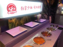 -五彩凉山自助西昌烧烤(柳翠路店)