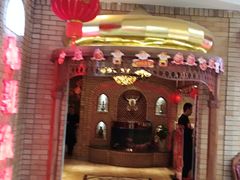 门面-北疆饭店(吴江店)