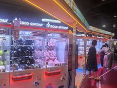 -可爱抓 COCO  GOTCHA(天津鹏欣水游城店)