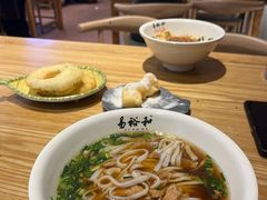 -易裕和·长沙米粉(竹塘西路店)
