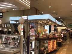 -王府井百货(总府店)