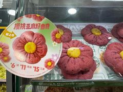 -赛百味SUBWAY(凯德mall大峡谷店)