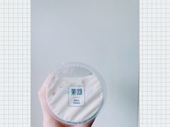 -茉沏(光启城店)