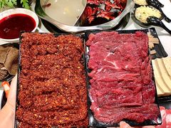 -三江汇火锅店(保全街店)