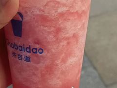 -茶百道(花果园购物中心店)