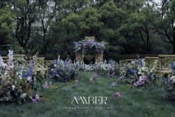 -琥珀婚礼策划AMBER WEDDING