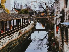 -绍兴书圣故里景区