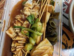 -小朱麻辣串(益民街店)