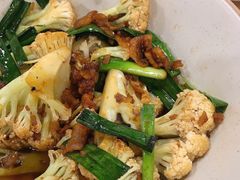 花菜-新李记 · 口味菜馆(南郊公园店)