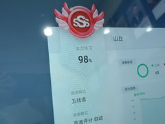 -Mr.先声音乐(东海店)