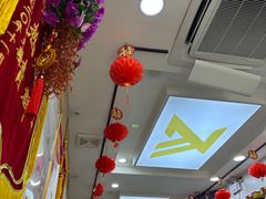 -郑远元专业修脚房(宣化路店)