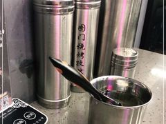-老吕涮羊肉•东北原味烧烤•大油边•烤鱼(五角场店)