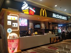 门面-麦当劳(新世纪环球中心店)