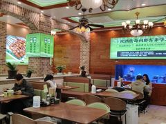 -丝路传奇·中国拉面航母店(北医三院店)