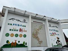 -官塘兄弟·潮汕牛肉店(官塘总店)